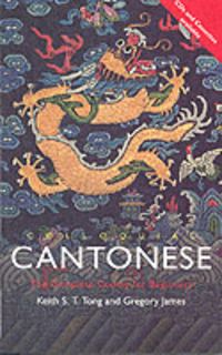 Produktbild: Tong, K: Colloquial Cantonese