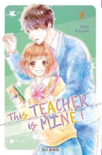 Produktbild: This teacher is mine ! Tome 8