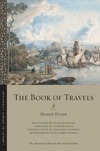 Produktbild: The Book of Travels