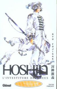 Produktbild: H&ocirc;shin: l'investiture des dieux. Tome 19