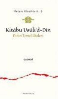 Produktbild: Kitabu Usulid-Din - Dinin Temel Ilkeleri