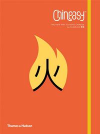 Produktbild: Shaolan: Chineasy(TM)