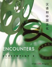 Produktbild: Ning, Z: Encounters 2 - Screenplay 2