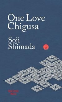 Produktbild: One Love Chigusa