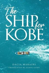 Produktbild: The Ship for Kobe