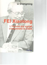 Produktbild: Fei xiaotong homme qui voulait c