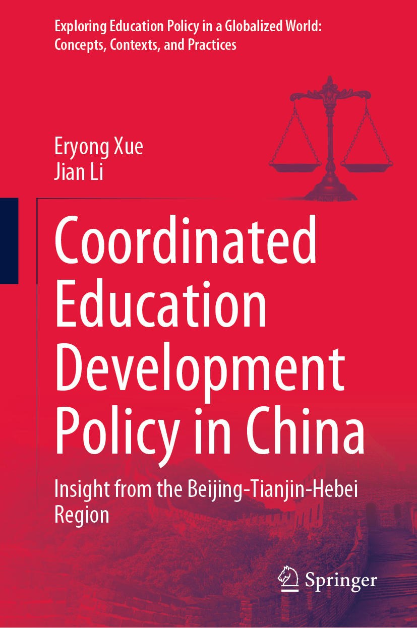 Produktbild: Coordinated Education Development Policy in China