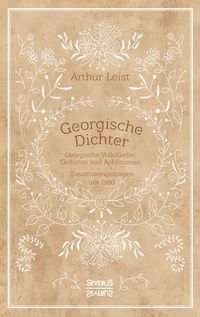 Produktbild: Georgische Dichter