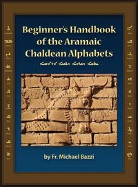 Produktbild: Beginners Handbook of the Aramaic Alphabet
