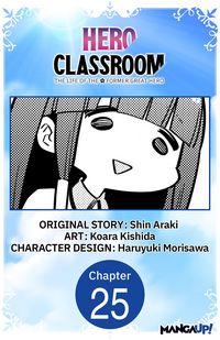 Produktbild: Hero Classroom #025