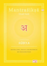 Produktbild: Surya