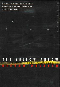 Bild vom Artikel The Yellow Arrow vom Autor Viktor Pelewin