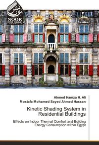 Produktbild: Kinetic Shading System in Residential Buildings
