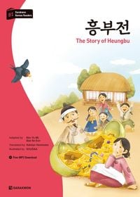 Produktbild: Darakwon Korean Readers - Koreanische Lesetexte Niveau B1 - The Story of Heungbu