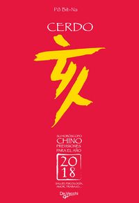 Produktbild: Su hor&oacute;scopo chino. Cerdo