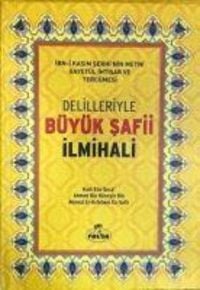 Produktbild: Delilleriyle B&uuml;y&uuml;k Safii Ilmihali Ciltli, Samua