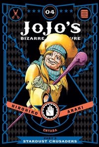 Produktbild: JoJo's Bizarre Adventure