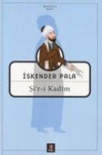 Produktbild: Sir-i Kadm