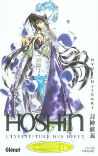 Produktbild: Hoshin l'investiture des dieux tome 14