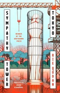 Produktbild: Sympathy Tower Tokyo
