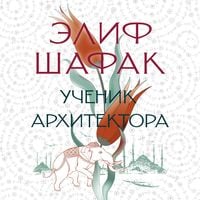 Produktbild: The Architect's Apprentice