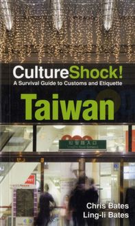 Produktbild: Bates, C: Taiwan