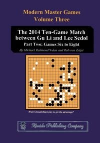 Produktbild: The 2014 Ten-Game Match between Gu Li and Lee Sedol