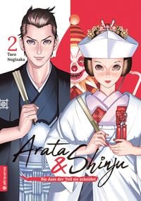 Produktbild: Arata & Shinju - Bis dass der Tod sie scheidet 02