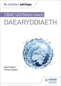 Produktbild: Davis, K: Fy Nodiadau Adolygu