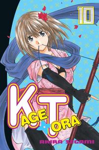 Produktbild: Kagetora, Volume 10