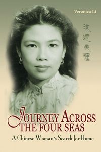 Produktbild: Journey Across the Four Seas