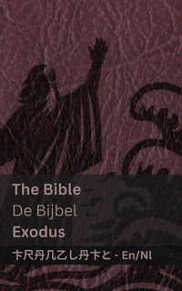 Produktbild: The Bible (Exodus) / De Bijbel