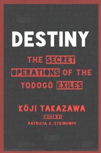 Produktbild: Destiny