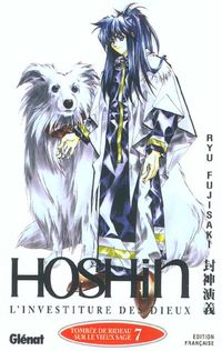 Produktbild: H&ocirc;shin l'investiture des Dieux tome 7 : tomber de rideau sur le vieux