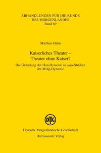 Produktbild: Kaiserliches Theater - Theater ohne Kaiser?
