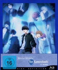 Produktbild: Ron Kamonohashi's Forbidden Deductions - Meisterdetektiv Ron Kamonohashi - Staffel 2 - Vol.1 mit Sammelschuber