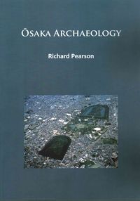 Produktbild: Osaka Archaeology