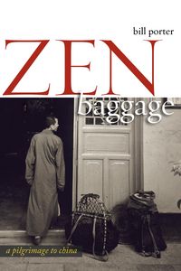 Produktbild: Zen Baggage