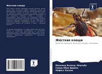 Produktbild: Zhestkie kleschi