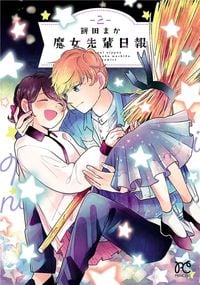 Produktbild: Daily Report about My Witch Senpai Vol. 2