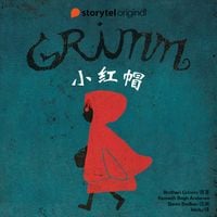 Produktbild: 小红帽