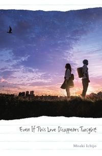 Produktbild: Even If This Love Disappears Tonight