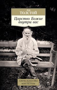Produktbild: Iskusstvo chastnoy zhizni. Vek Lyudovika XIV