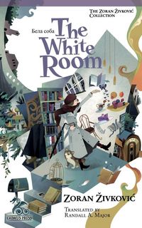 Produktbild: The White Room