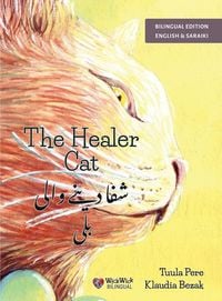 Produktbild: The Healer Cat / روحاني ٻلي