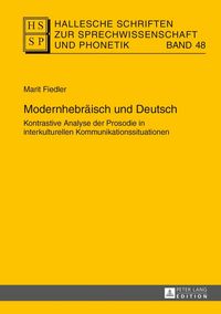 Produktbild: Modernhebr&auml;isch und Deutsch