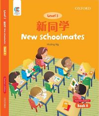 Produktbild: Ng, H: New Schoolmates