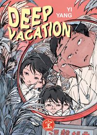 Produktbild: Deep vacation