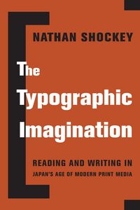 Produktbild: The Typographic Imagination