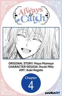 Produktbild: Always a Catch #004